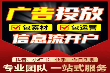 百度竞价，如何通过精准投放实现高收益？——案例剖析