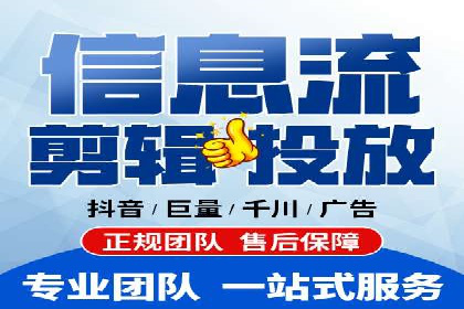 托管SEM竞价：提升广告效果的成功案例